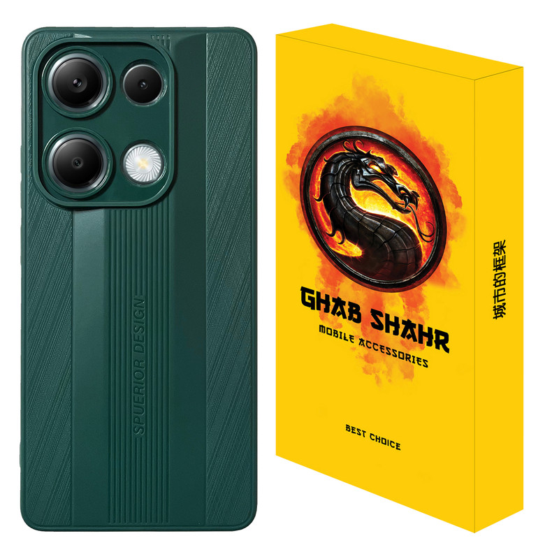 کاور قاب شهر مدل SP مناسب برای گوشی موبایل شیائومی Redmi Note 13 Pro 4G / Poco M6 Pro 4G