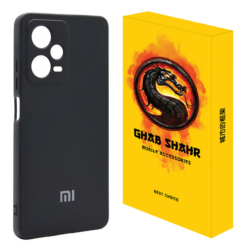 کاور قاب شهر مدل CLK مناسب برای گوشی موبایل شیائومی Redmi Note 12 Pro 5G