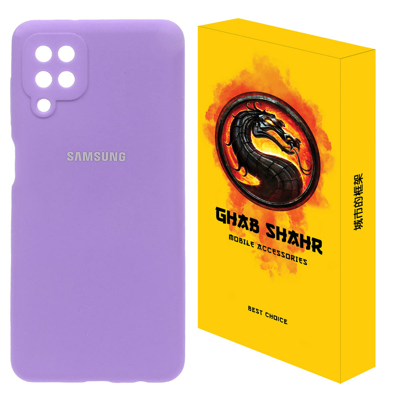کاور قاب شهر مدل CLK مناسب برای گوشی موبایل سامسونگ Galaxy M12