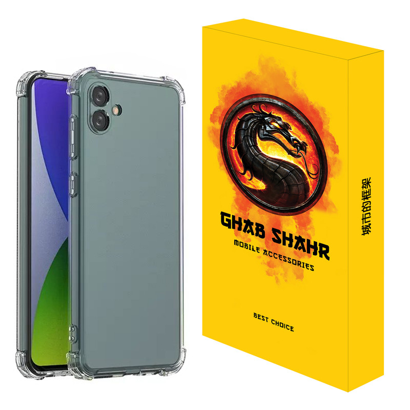 کاور قاب شهر مدل JELLY مناسب برای گوشی موبایل سامسونگ Galaxy A04