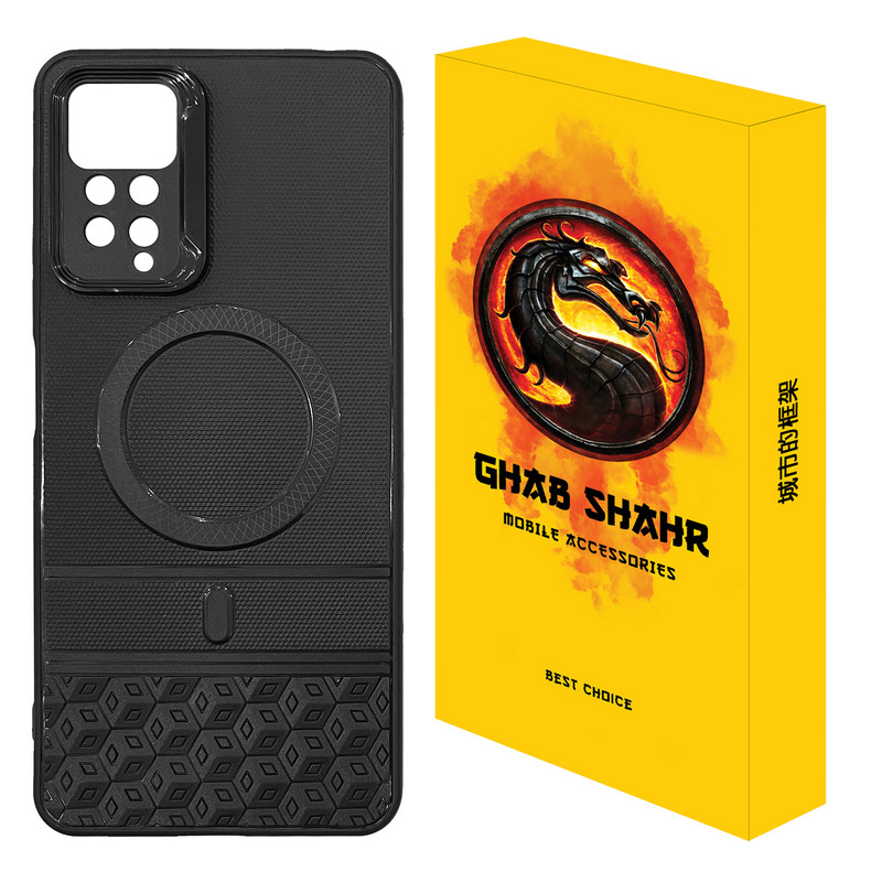 کاور قاب شهر مدل CUBE مناسب برای گوشی موبایل شیائومی Redmi Note 11 Pro