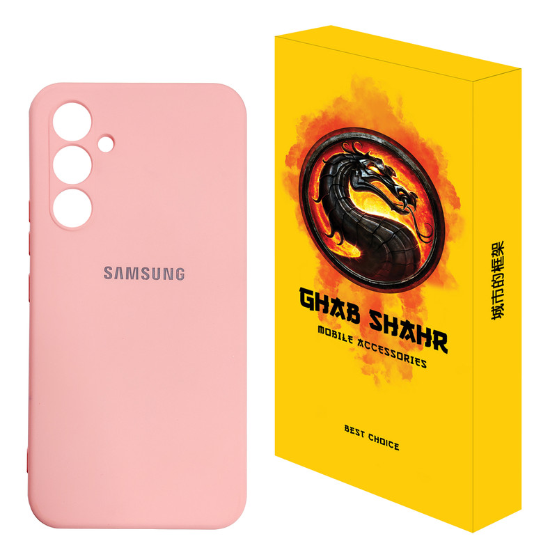 کاور قاب شهر مدل CLK مناسب برای گوشی موبایل سامسونگ Galaxy A54