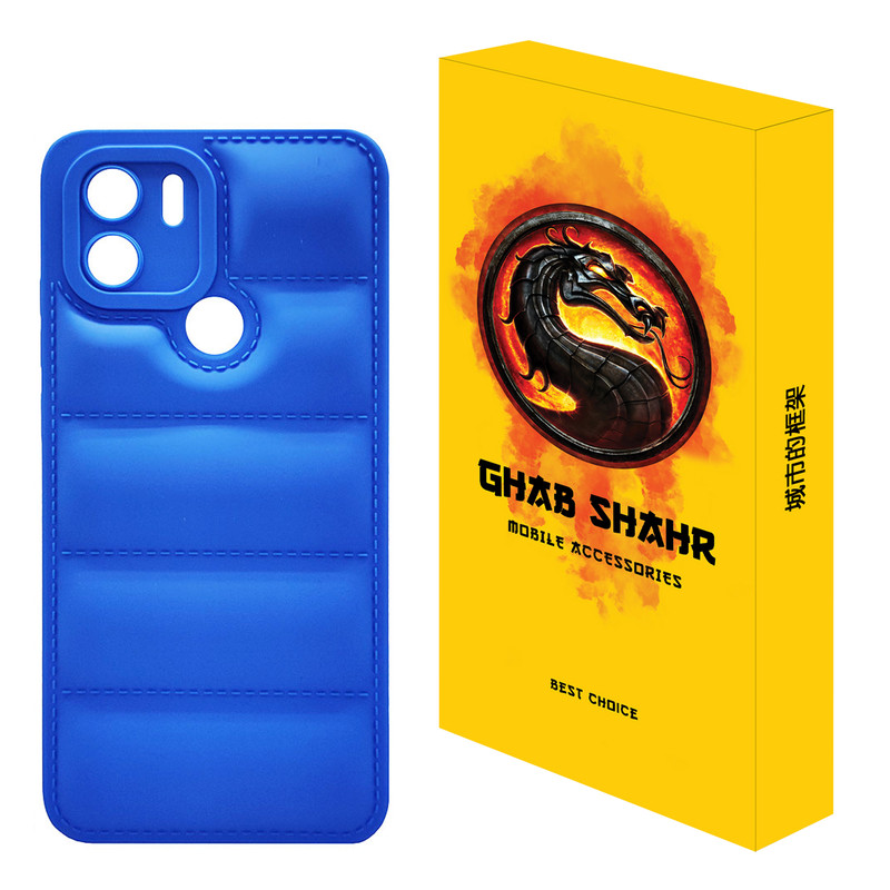 کاور قاب شهر مدل JACKET مناسب برای گوشی موبایل شیائومی Redmi A1 Plus