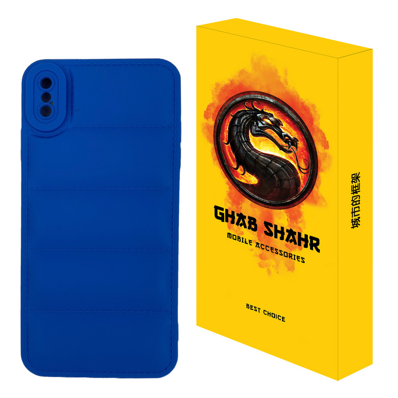 کاور قاب شهر مدل JACKET مناسب برای گوشی موبایل اپل iPhone XS Max