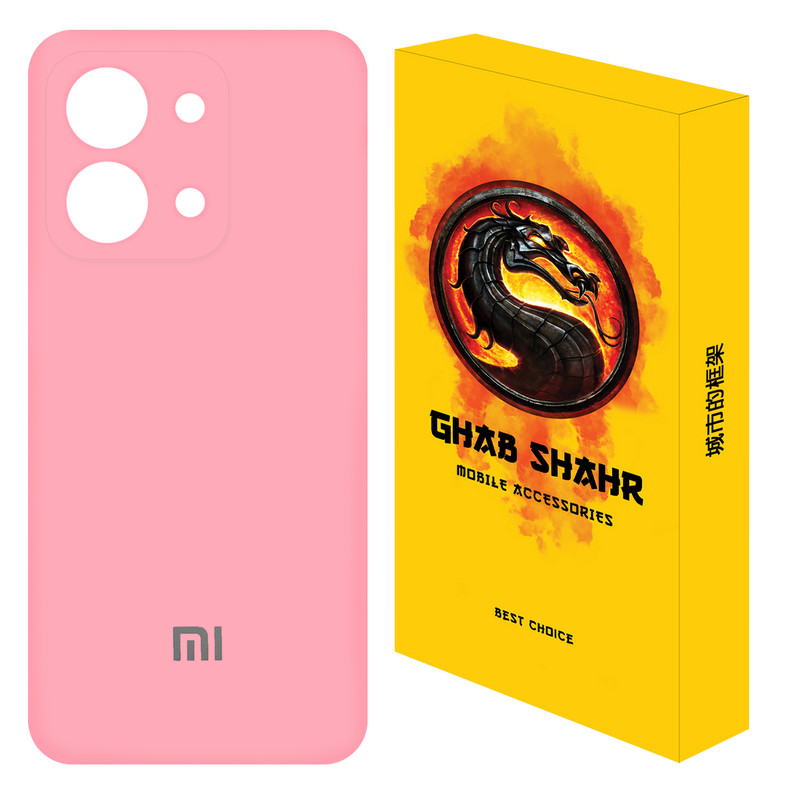کاور قاب شهر مدل CLK مناسب برای گوشی موبایل شیائومی Redmi 15C 4G / Poco C85