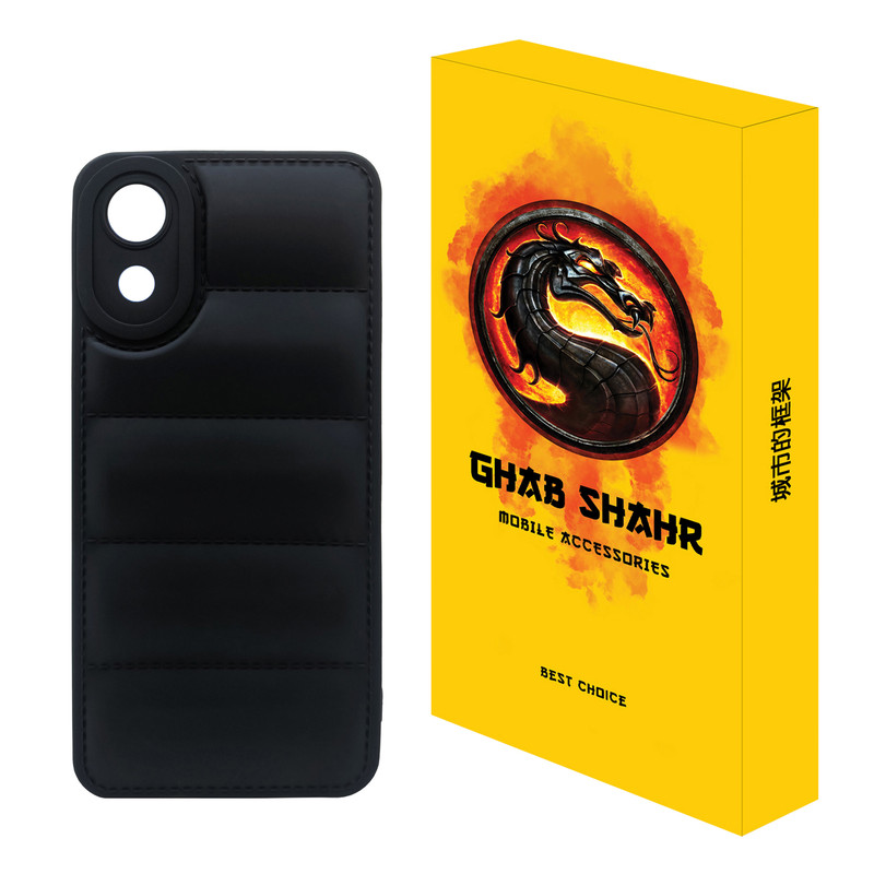 کاور قاب شهر مدل JACKET مناسب برای گوشی موبایل سامسونگ Galaxy A03 Core