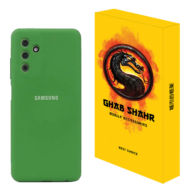 کاور قاب شهر مدل CLK مناسب برای گوشی موبایل سامسونگ Galaxy A14 5G