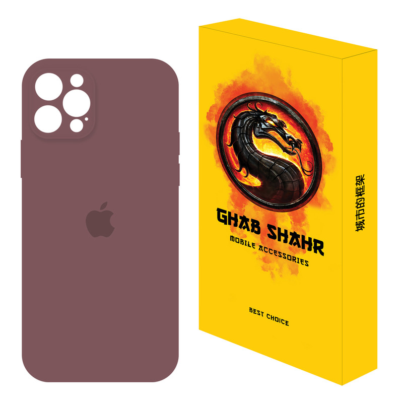 کاور قاب شهر مدل CLK مناسب برای گوشی موبایل اپل iPhone 14 Pro Max