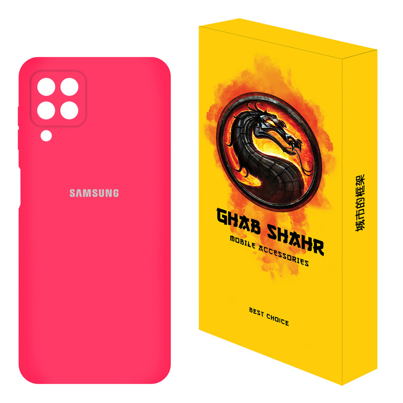 کاور قاب شهر مدل CLK مناسب برای گوشی موبایل سامسونگ Galaxy A22 4G