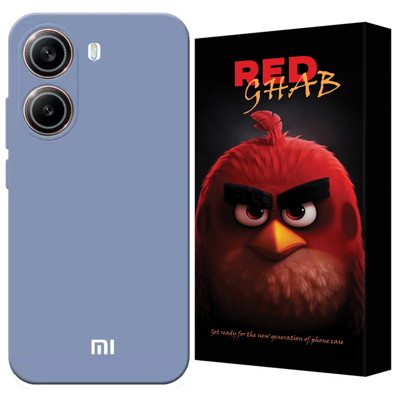 کاور رد قاب مدل RSIL مناسب برای گوشی موبایل شیائومی Poco X7 Pro