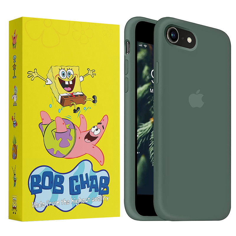 کاور باب قاب مدل BABSILICON مناسب برای گوشی موبایل اپل iPhone 7