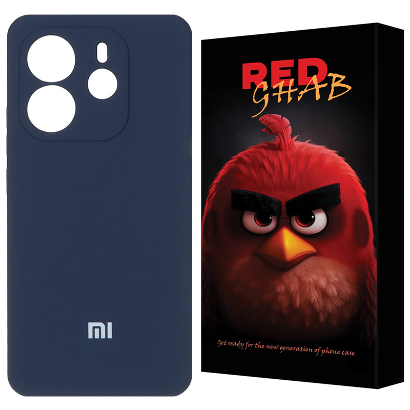 کاور رد قاب مدل RSIL مناسب برای گوشی موبایل شیائومی Redmi Note 14 4G