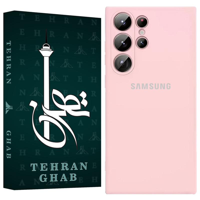 کاور تهران قاب مدل TSILICIN مناسب برای گوشی موبایل سامسونگ Galaxy S25 Ultra 5G