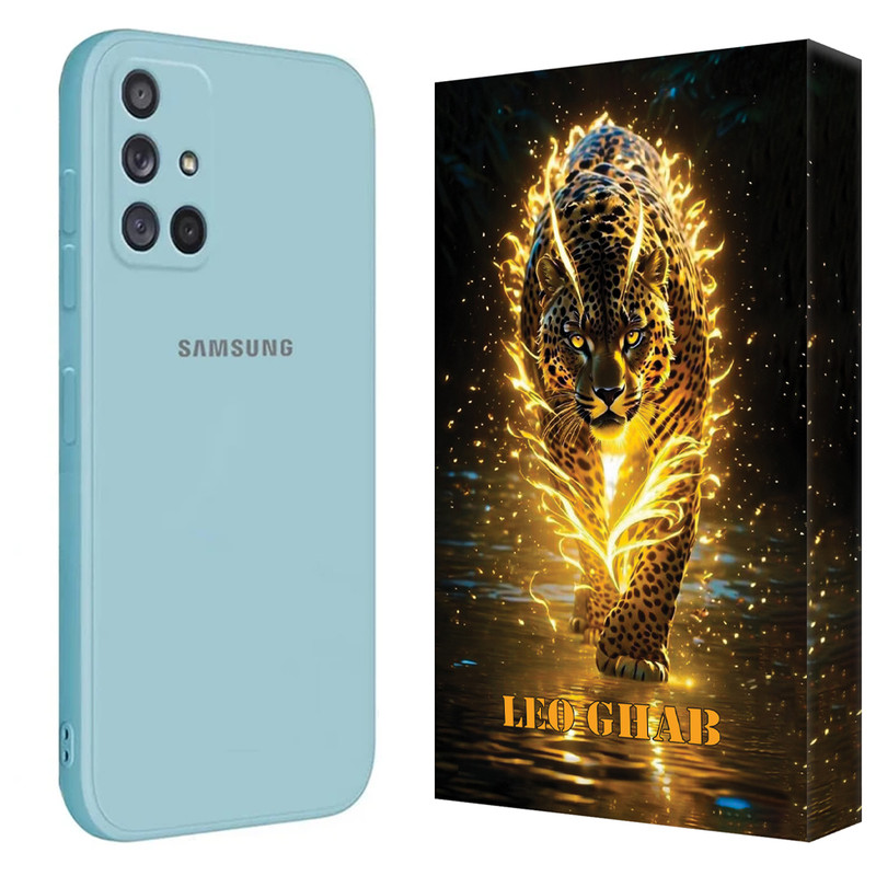کاور لئو قاب مدل SILILK مناسب برای گوشی موبایل سامسونگ Galaxy A71 4G / Galaxy A71 5G