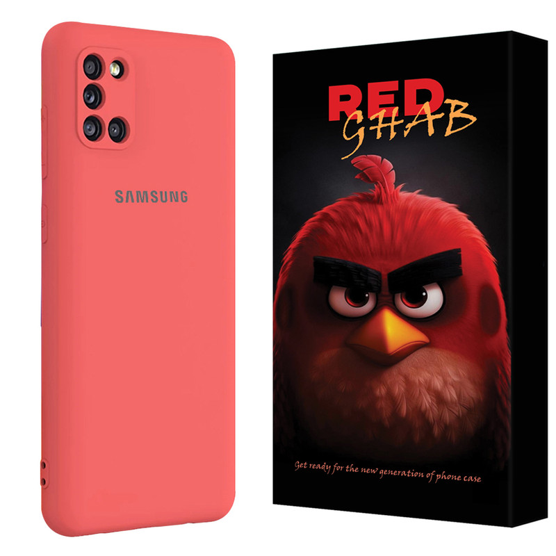 کاور رد قاب مدل RSIL مناسب برای گوشی موبایل سامسونگ Galaxy A51 4G / Galaxy A51 5G