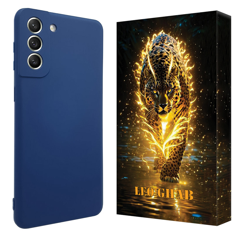 کاور لئو قاب مدل SILILK مناسب برای گوشی موبایل سامسونگ Galaxy S21 FE 5G