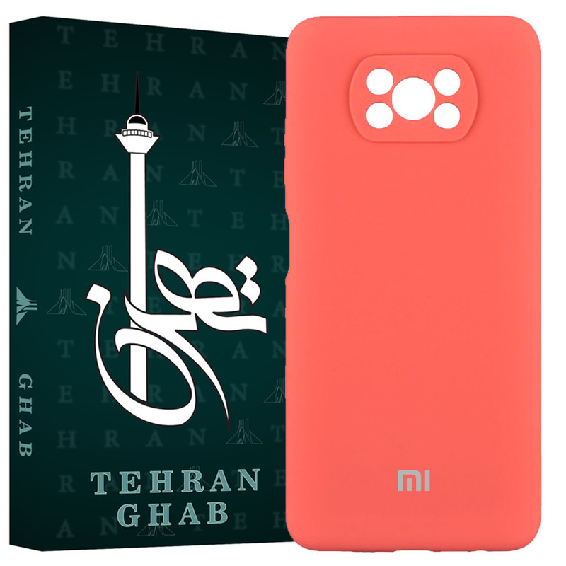 کاور تهران قاب مدل TSILICIN مناسب برای گوشی موبایل شیائومی Poco X3 / X3 NFC / X3 Pro