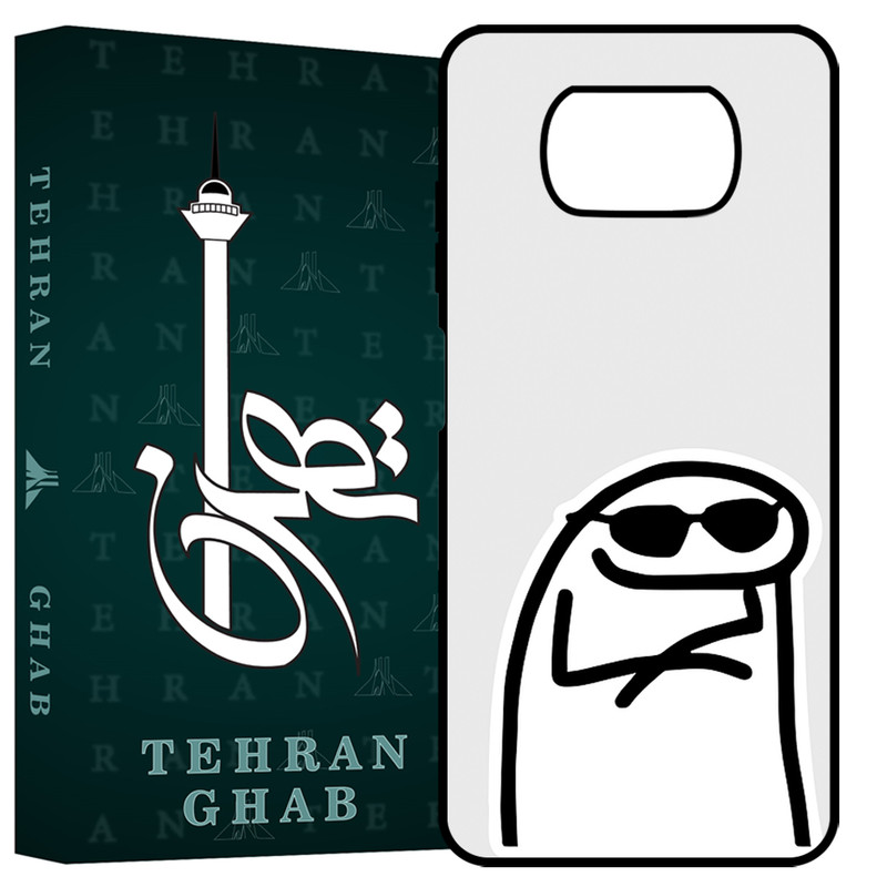 کاور تهران قاب مدل TCPX3 مناسب برای گوشی موبایل شیائومی Poco X3 / X3 Pro