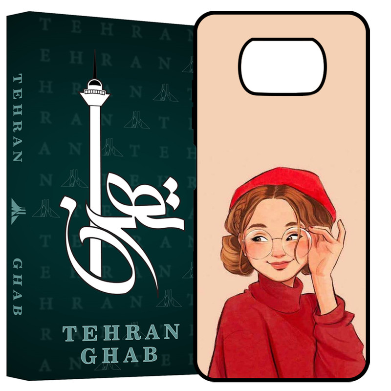 کاور تهران قاب مدل TCPX3 مناسب برای گوشی موبایل شیائومی Poco X3 / X3 Pro