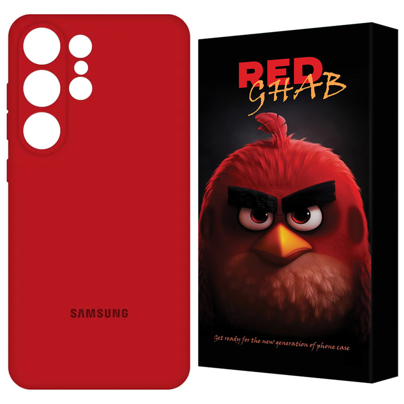 کاور رد قاب مدل SILCRE مناسب برای گوشی موبایل سامسونگ Galaxy S26 Ultra