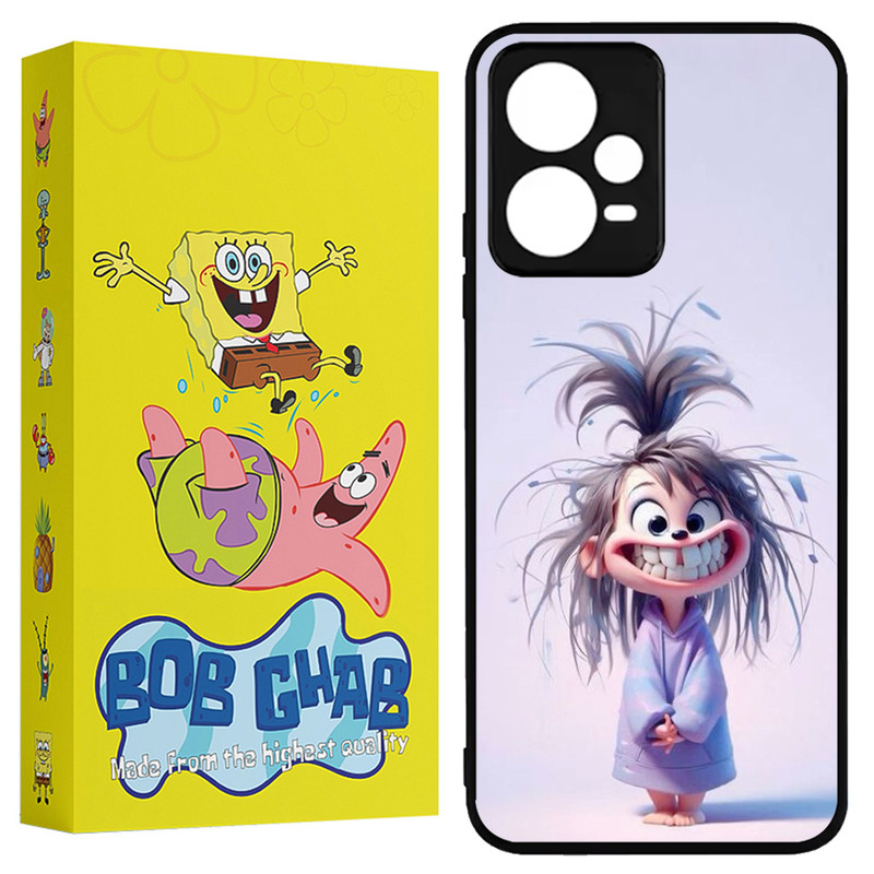 کاور باب قاب مدل X5CHB مناسب برای گوشی موبایل شیائومی Poco X5 Pro 5G