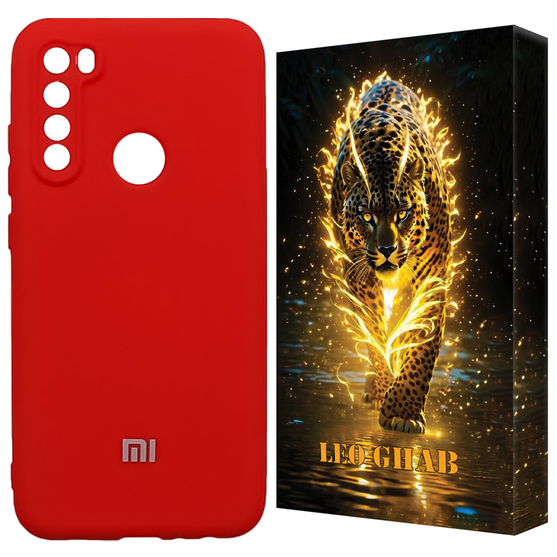 کاور لئو قاب مدل SILILK مناسب برای گوشی موبایل شیائومی Redmi Note 8 / Redmi Note 8 2021