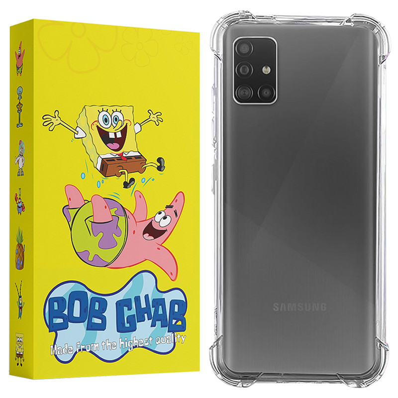 کاور باب قاب مدل KPBB مناسب برای گوشی موبایل سامسونگ Galaxy A51 4G / A51 5G