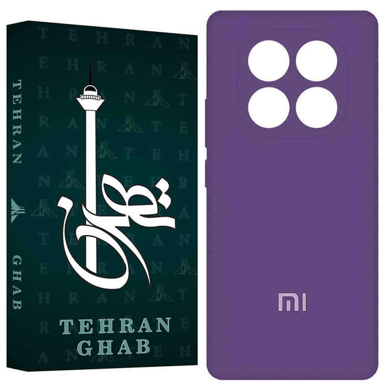 کاور تهران قاب مدل TSILICIN مناسب برای گوشی موبایل شیائومی Redmi Note 15