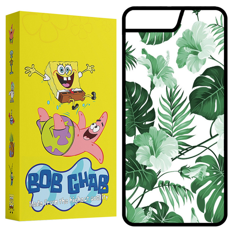 کاور باب قاب طرح برگ مدل BCP7 مناسب برای گوشی موبایل اپل iPhone 7 / iPhone 8 / iPhone SE 2020 / iPhone SE 2022