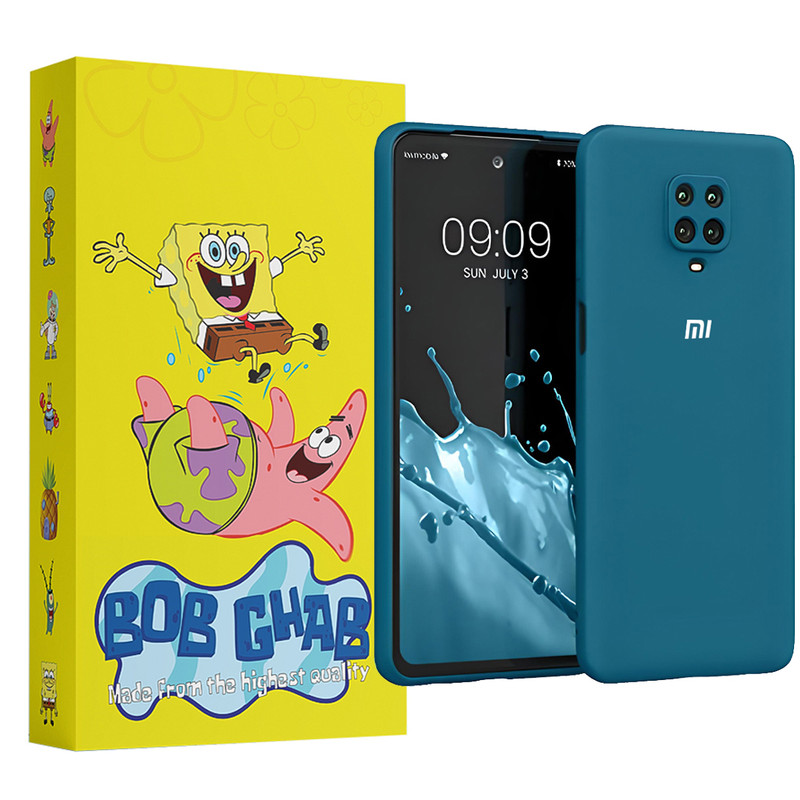 کاور باب قاب مدل BOBSILIC مناسب برای گوشی موبایل شیائومی Redmi Note 9s
