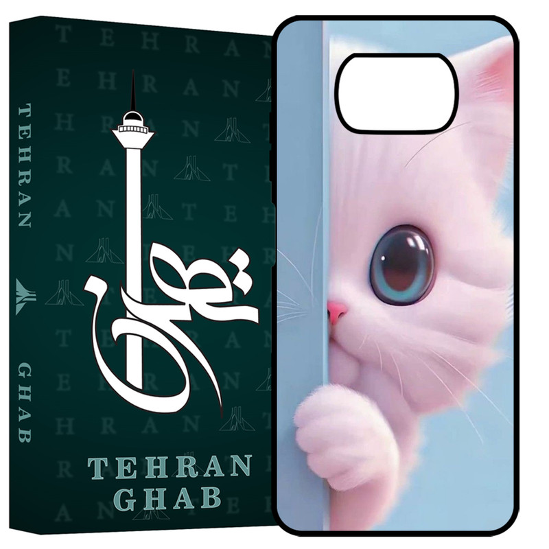 کاور تهران قاب مدل TCPX3 مناسب برای گوشی موبایل شیائومی Poco X3 / X3 Pro