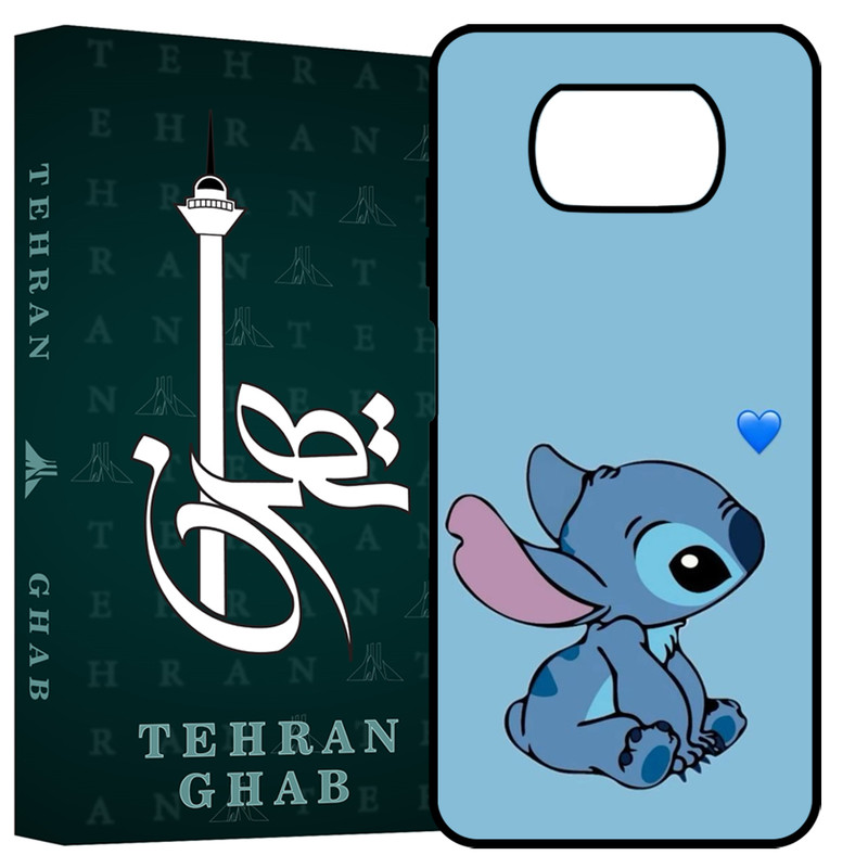 کاور تهران قاب مدل TCPX3 مناسب برای گوشی موبایل شیائومی Poco X3 / X3 Pro