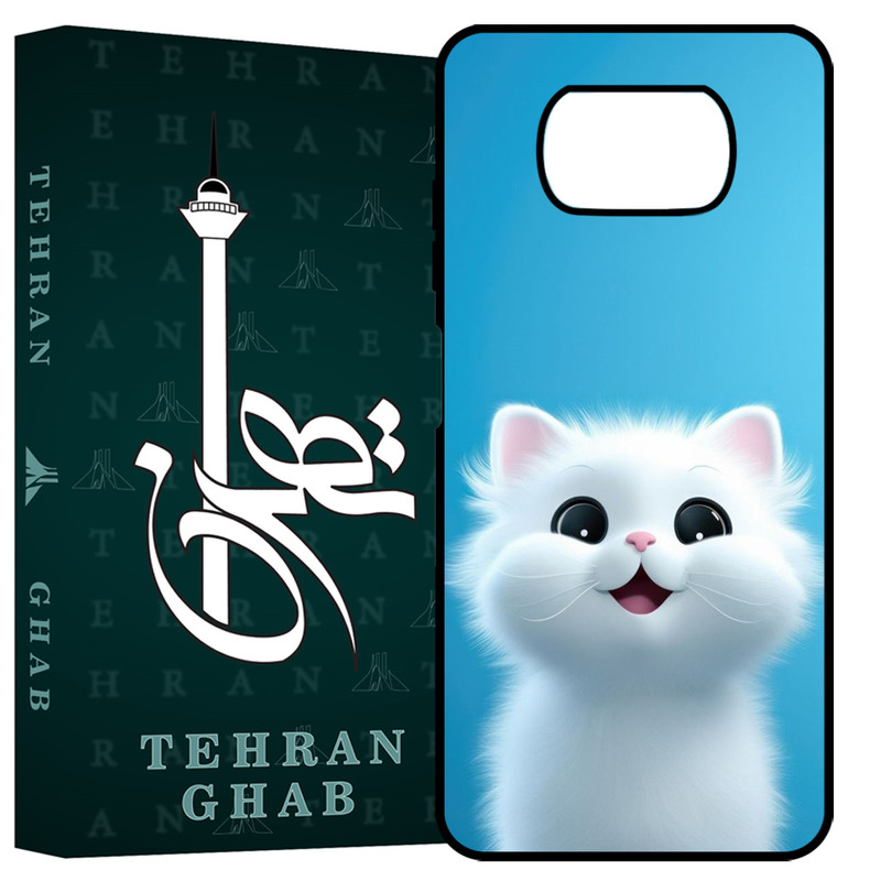 کاور تهران قاب مدل TCPX3 مناسب برای گوشی موبایل شیائومی Poco X3 / X3 Pro