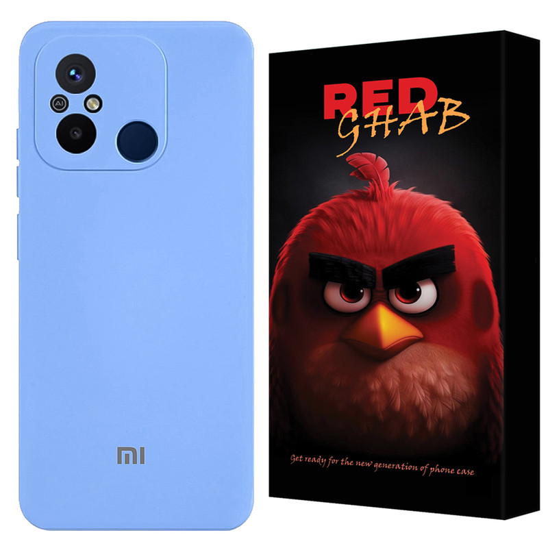 کاور رد قاب مدل RSIL مناسب برای گوشی موبایل شیائومی Redmi 12C / Redmi 11A / Poco C55