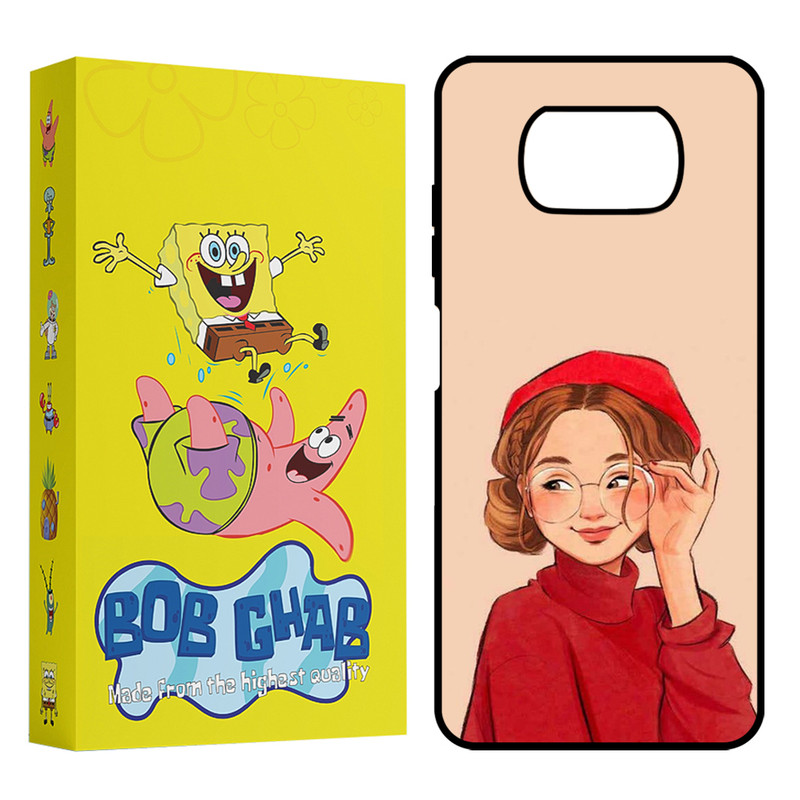کاور باب قاب مدل BCHAPX3 مناسب برای گوشی موبایل شیائومی Poco X3 4G / Poco X3 Pro 4G
