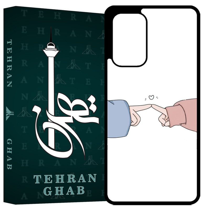کاور تهران قاب مدل TCPA53 مناسب برای گوشی موبایل سامسونگ Galaxy A53 5G
