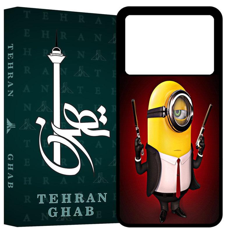 کاور تهران قاب مدل TCPK60 مناسب برای گوشی موبایل شیائومی Poco X6 Pro / Redmi K70E