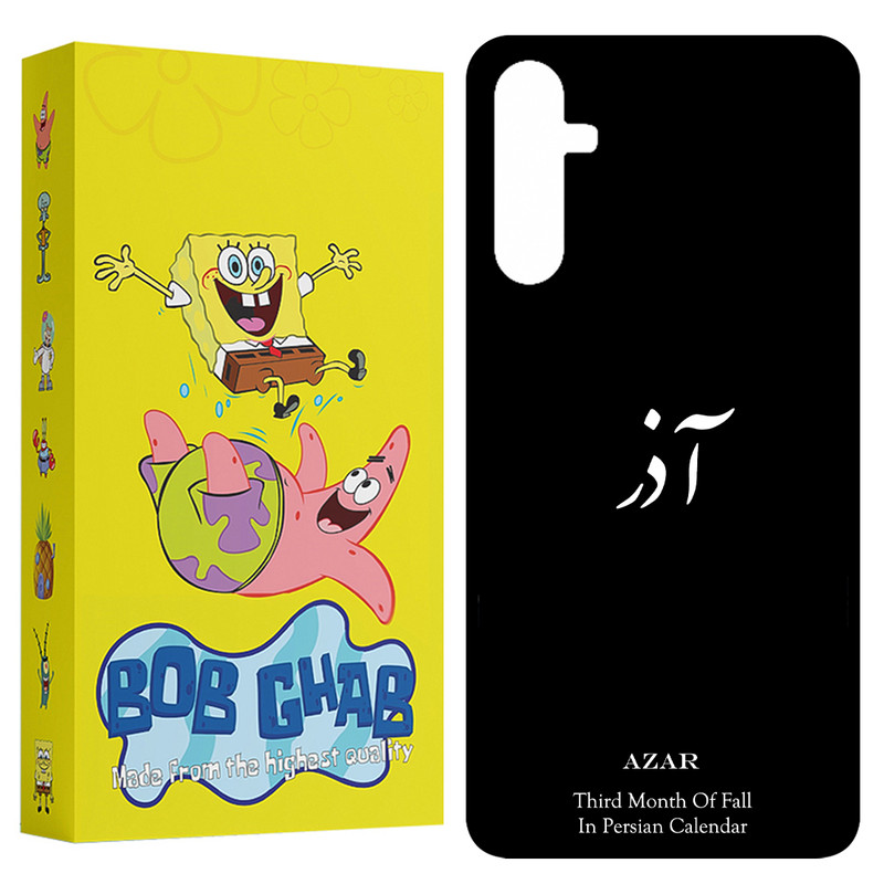 کاور باب قاب طرح آذر مدل BCPA34 مناسب برای گوشی موبایل سامسونگ Galaxy A34 5G