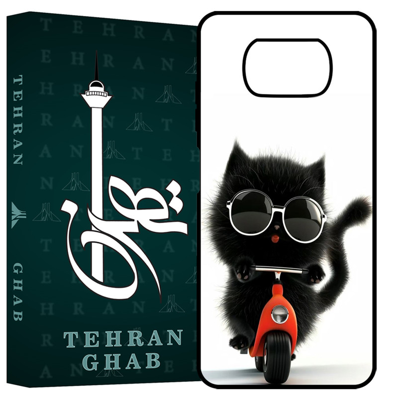 کاور تهران قاب مدل TCPX3 مناسب برای گوشی موبایل شیائومی Poco X3 / X3 Pro