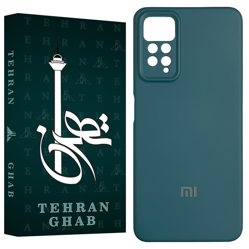 کاور تهران قاب مدل TSIA20 مناسب برای گوشی موبایل شیائومی Redmi Note 11 Pro 4G / Redmi Note 11 Pro 5G / Redmi Note 12 Pro 4G