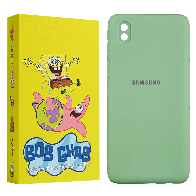 کاور باب قاب مدل BABSILIC مناسب برای گوشی موبایل سامسونگ Galaxy A01 Core