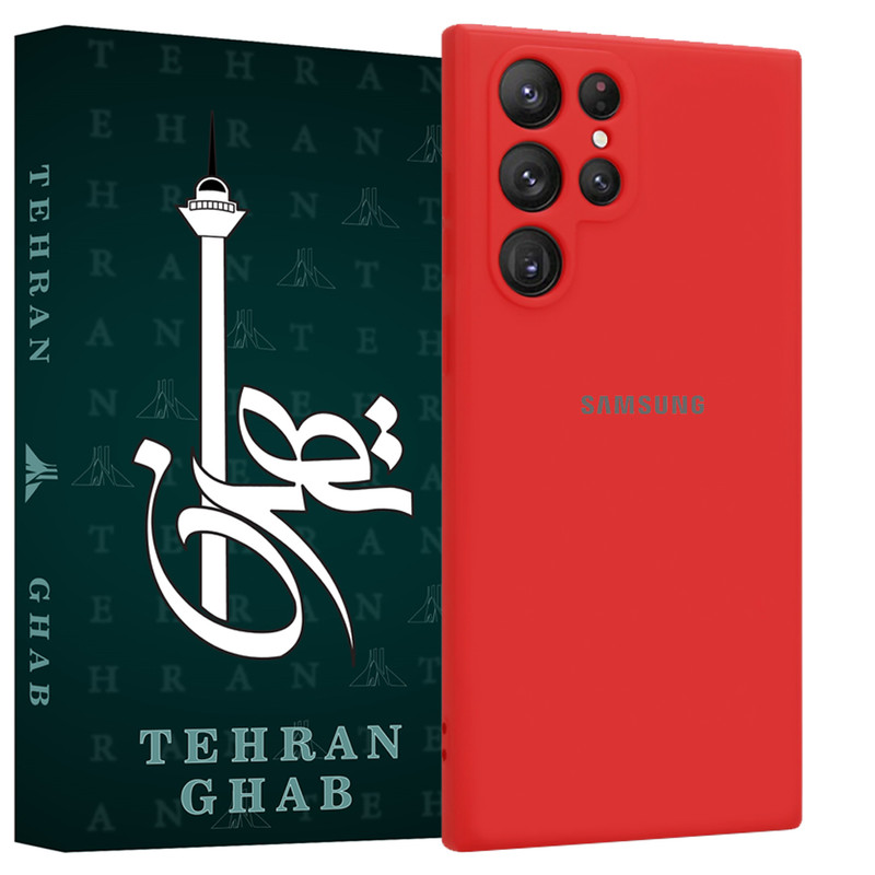 کاور تهران قاب مدل TSILICIN مناسب برای گوشی موبایل سامسونگ Galaxy S22 Ultra 5G