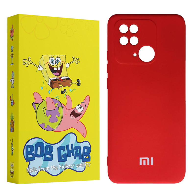 کاور باب قاب مدل سیلیکونی BOBSILIC مناسب برای گوشی موبایل شیائومی Redmi 10C
