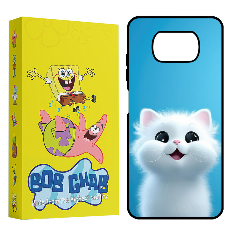 کاور باب قاب مدل BCHAPX3 مناسب برای گوشی موبایل شیائومی Poco X3 4G / Poco X3 Pro 4G