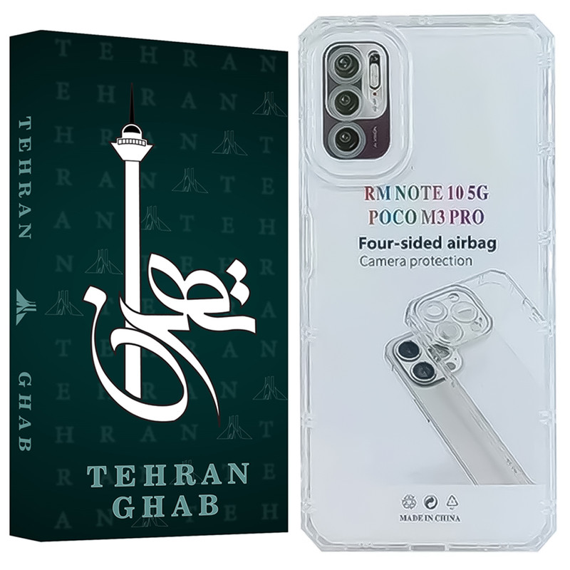 کاور تهران قاب مدل JEDT مناسب برای گوشی موبایل شیائومی Poco M3 Pro 4G / Poco M3 Pro 5G / Redmi Note 10 5G