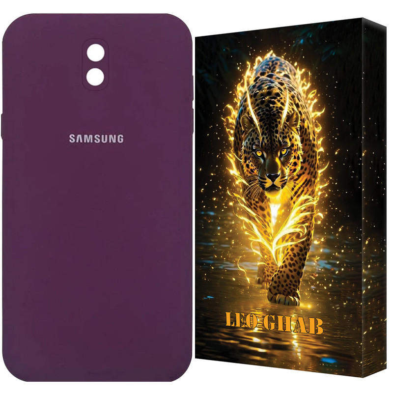 کاور لئو قاب مدل SILILK مناسب برای گوشی موبایل سامسونگ Galaxy J7 2015 / Galaxy J700
