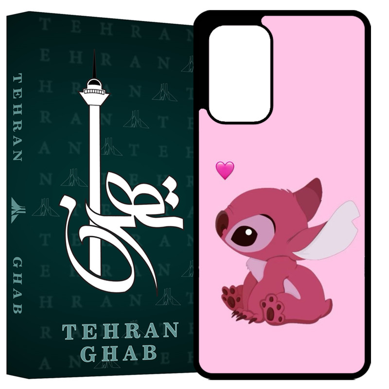 کاور تهران قاب مدل TCPA53 مناسب برای گوشی موبایل سامسونگ Galaxy A53 5G