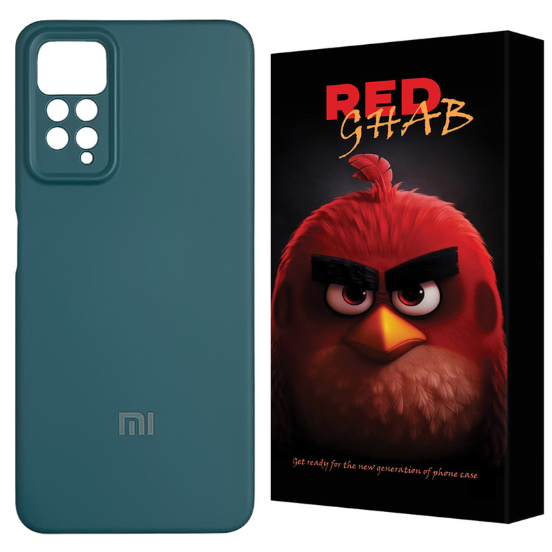 کاور رد قاب مدل RSIA20 مناسب برای گوشی موبایل شیائومی Redmi Note 11 Pro 4G / Redmi Note 11 Pro 5G / Redmi Note 12 Pro 4G