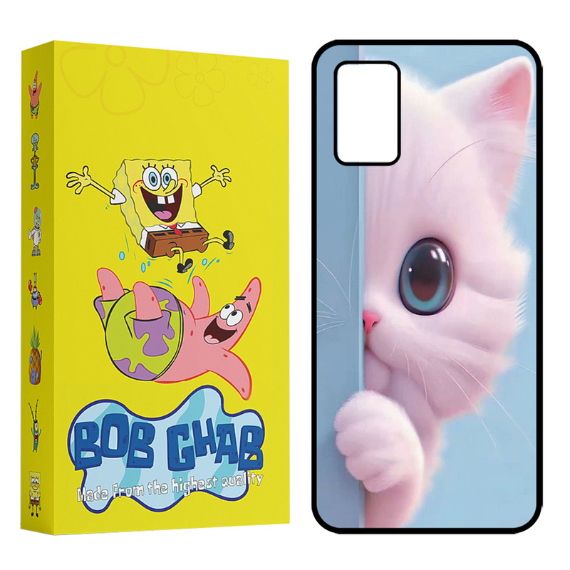کاور باب قاب مدل BCHAPA03S مناسب برای گوشی موبایل سامسونگ Galaxy A03s
