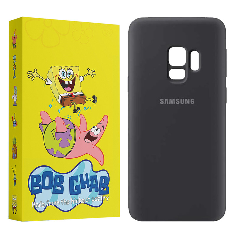 کاور باب قاب مدل BOBSILIC مناسب برای گوشی موبایل سامسونگ Galaxy S9